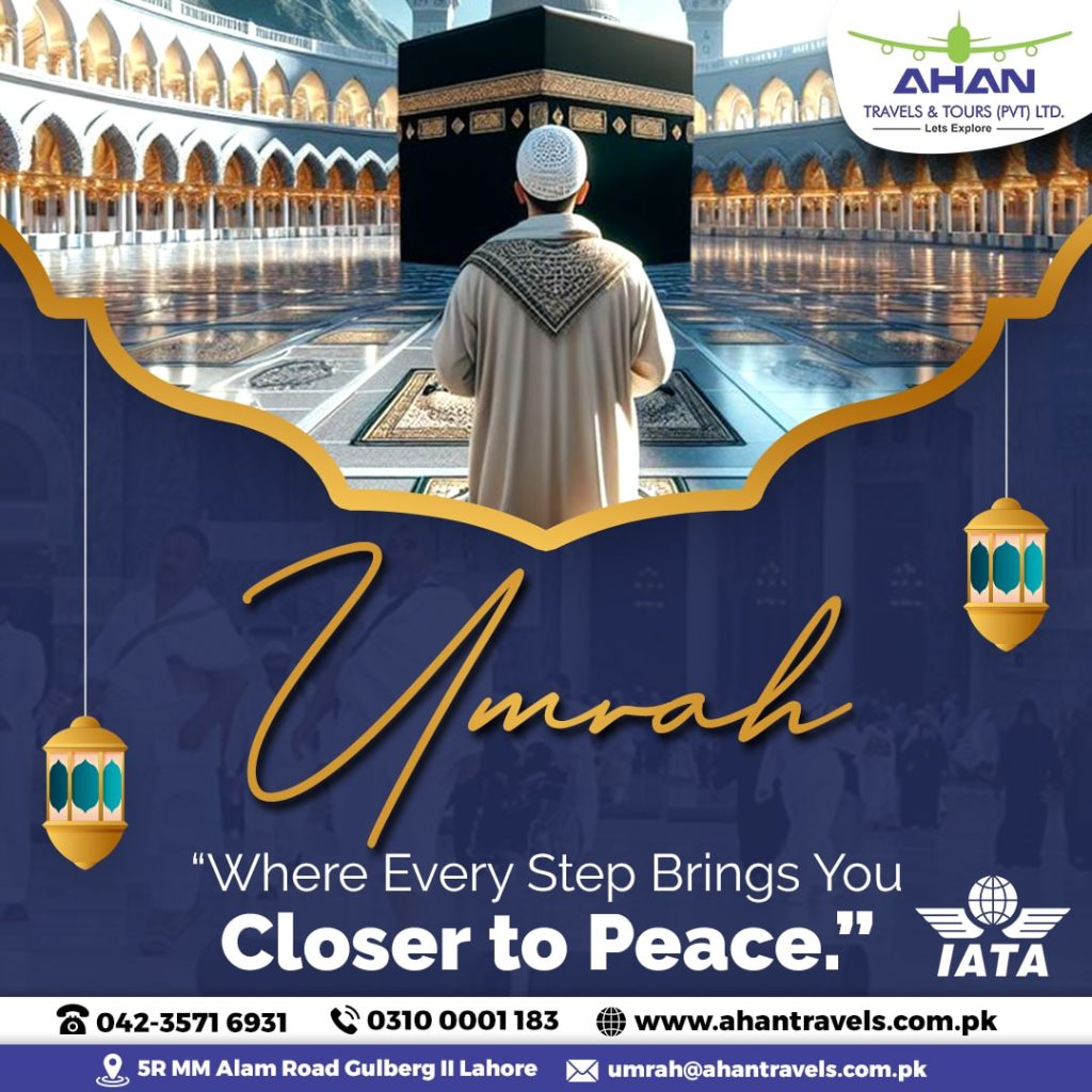 Umrah Packages Price in Pakistan, Lahore